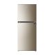 Haier Refrigerator Model HRF-306 EBD/EBS- E Star Series (Medium Size ) with 10 years Compressor Warranty - On Installments -MusabE ( 3 Months 0% Percent Profit Product Available On 48 Months Installment )